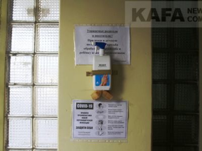 ������ ���������� ��������