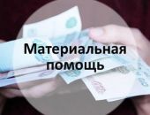 ������ ����������, ���� � ����� �������� ������������ ������ �� 90 ���. ������