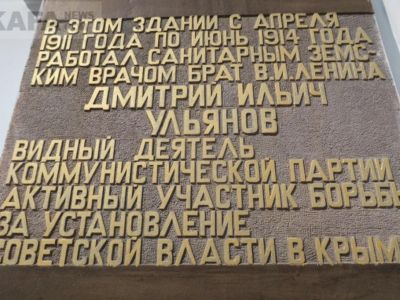 � �������� �������� 150-����� �� ��� �������� ������ 