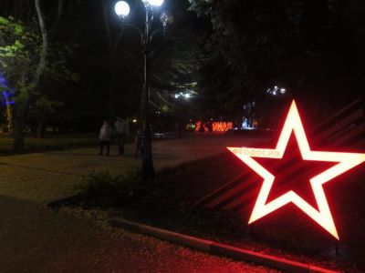 75 ��� ������. � �������� ������ ����� ��� 