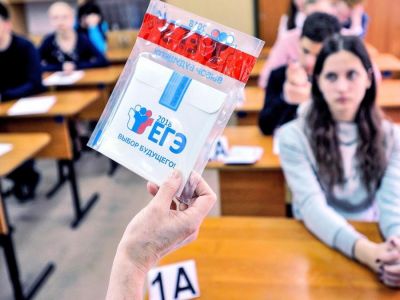 � ������ ��� ����� ���������, ������� ��� ����� ������ ����������� � ����