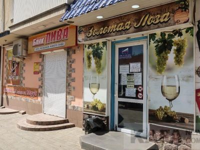 ��� ���������, ������� �������� ��������