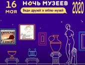 � ��������� �������� ������ ����� ������ (�����)