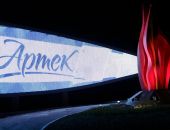 «Артек» может скоро возобновить работу и принять на отдых крымских детей