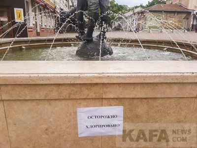 � �������� ��������� ������ �������