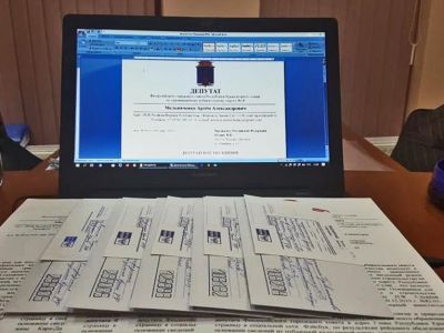 �� ����������� ����������� ������� �������� ���������� �������