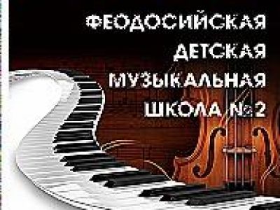 ������������� ��������� ����� ������������ ������� ����������� ����� �2 (�����)