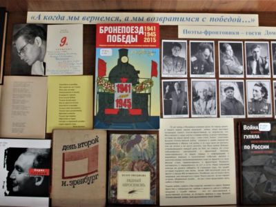 � ���� ����� ���������� � ������-����������� 