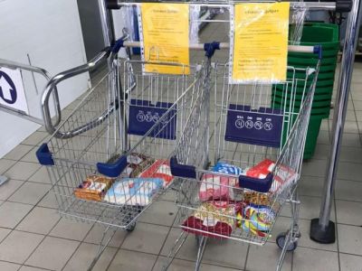����� 200 ����� � ����������� �������� �������� ��������� ����� �������� �����