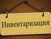 � �������� �������� �������������� ��������� �����