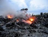 ���������� ���� � ������ MH-17 �������� � ����������� ���������� "����" � �������