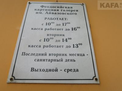����� � ������ � �������� ����� ������ 