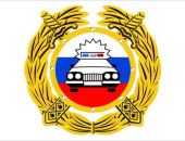 Начало профилактического мероприятия «Автобус» в Феодосии