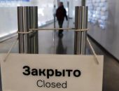 В Крыму пока не будут открывать кинотеатры и концертные залы, – Аксёнов