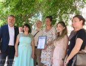 В Феодосии отметили День молодежи (видео)