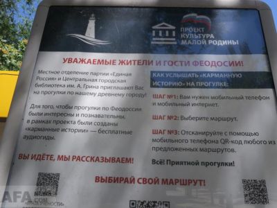 � �������� �������� ���� �������� (�����)