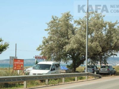 � �������� �� ����� �������� �������� �������������� �� ���������� ������� �����