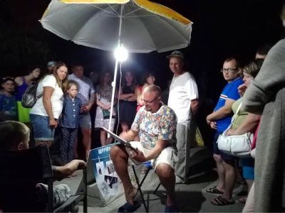 � ��������� ������ ��������� (����)