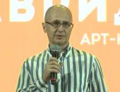 Кириенко в Крыму открыл летний сезон молодежных форумов 2020 года