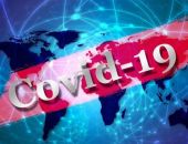 В Крыму за сутки – 24 новых случая COVID-19