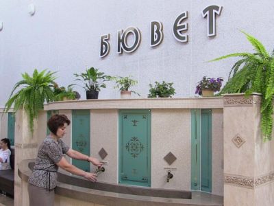 ���� ���� ����� ���������� �������� � ������ ��� ��������� ������ � �������