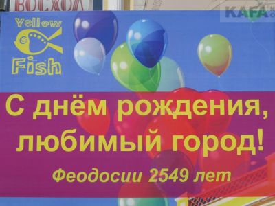 �������� �������� 2549-� ���� ������ (�����)