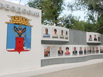 � �������� ��������� ��������� �� ����� ������