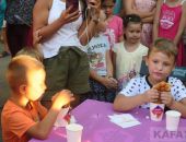 � �������� ������ II ��������� ��������� (�����)