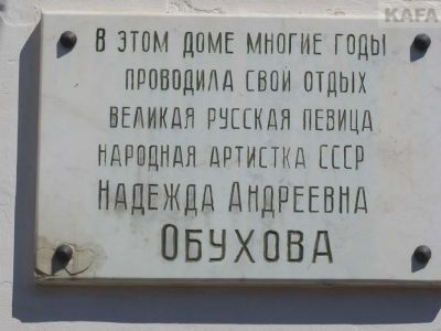 � �������� ������� � ��������� ����� ������� �������� 