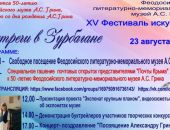 � �������� ������ XV ��������� �������� �������� � ���������