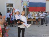 Первое сентября в феодосийской школе №3 (видео)