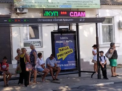� �������� ������������� ����� ������������ ��������� 