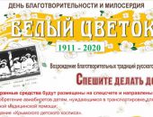 � �������� ��������� ����� ������ ������