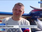 В небе над Крымом прошёл турнир по шахматам