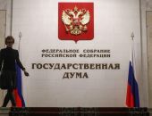 Восемь депутатов Госдумы госпитализированы с коронавирусом за неделю