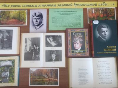� ��������� �������� ������ ������ ������� 
