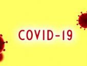 В Крыму за сутки COVID-19 выявили у 169 человек