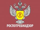 В Роспотребнадзоре сообщили, в каких городах и районах Крыма высокая заболеваемость COVID