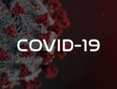 За сутки в Крыму COVID-19 выявили у 251 человека