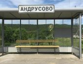 «Крымавтодор» пообещал за месяц изготовить 1 100 остановок