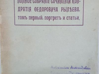 � ��������� ��������� ��������