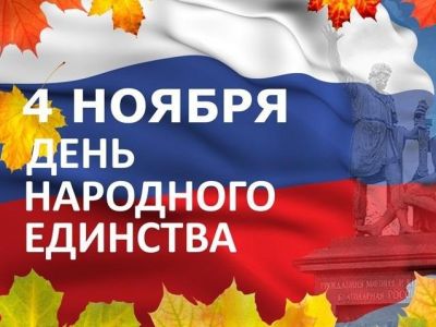 � �������� �������� ������-�����������, ����������� ��� ��������� ��������