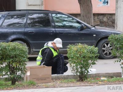 � �������� ������������ ��������������� ������ �� ����������