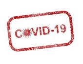 � �������� �� ������ ������� 57 ����� ������� ��������� COVID-19