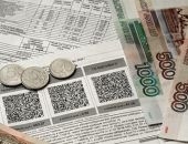 В России предсказали рост цен на ЖКХ в 2021 году