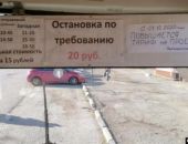 � ����� ���-��� ������� ������ �� ���������� ���������
