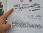 ������ �������� � ���������� ������� �� �������� ������ ����������