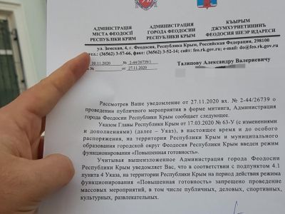 ������ �������� � ���������� ������� �� �������� ������ ����������