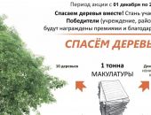 � �������� �������� ���� ���������� � ������ ����� ����� ���������� � ����� ������!�