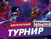 � �������� ������� ��������������� ��������� ������������ 